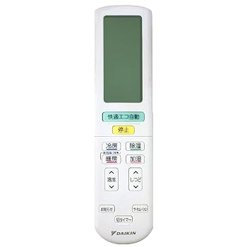 【中古】ダイキン DAIKIN 別売品【2346733/ARC472A56】ワイヤレスリモコン|ハッピーストア藤岡