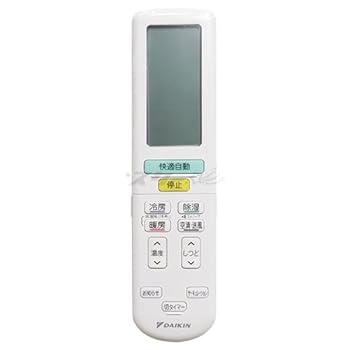 【中古】ダイキン ルームエアコン用 ワイヤレスリモコン ARC472A50(2323646)｜ハッピーストア藤岡 13,234円