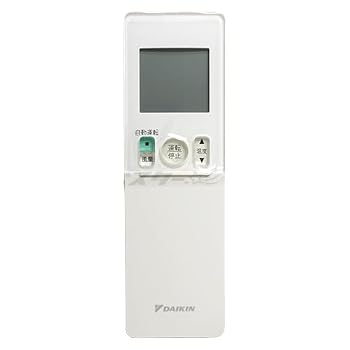 【中古】(非常に良い)ダイキン ルームエアコン用 ワイヤレスリモコン ARC476A9(2102476)｜ハッピーストア藤岡