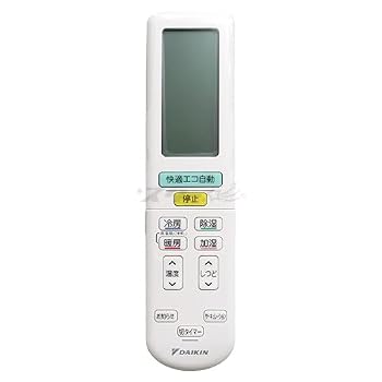 【中古】(非常に良い)ダイキン ルームエアコン用 ワイヤレスリモコン ARC472A52(2344946)|ハッピーストア藤岡
