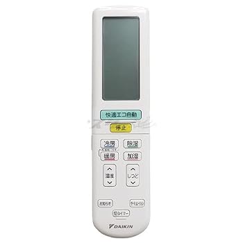 【中古】ダイキン ルームエアコン用 ワイヤレスリモコン ARC472A56(2346733)｜ハッピーストア藤岡