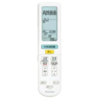 【中古】(非常に良い)ダイキン ルームエアコン用 ワイヤレスリモコン ARC472A124(2547229)｜ハッピーストア藤岡 13,210円
