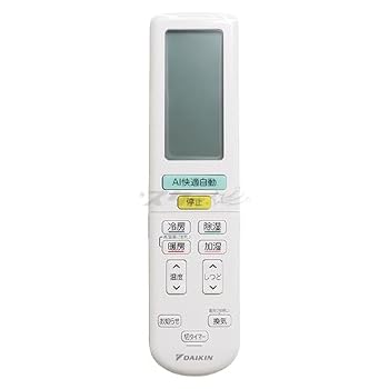 【中古】(非常に良い)ダイキン ルームエアコン用 ワイヤレスリモコン ARC472A116(2547216)|ハッピーストア藤岡