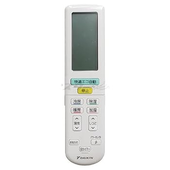 【中古】(非常に良い)ダイキン ルームエアコン用 ワイヤレスリモコン ARC472A11(2325091)｜ハッピーストア藤岡