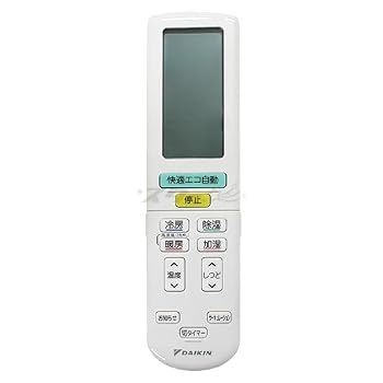 【中古】(非常に良い)ダイキン ルームエアコン用 ワイヤレスリモコン ARC472A41(2559988)｜ハッピーストア藤岡