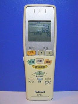 【中古】(非常に良い)ナショナル エアコンリモコン A75C2691｜ハッピーストア藤岡