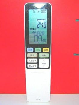 【中古】(非常に良い)東芝 エアコンリモコン WH-RA01UJ｜ハッピーストア藤岡
