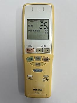 【中古】(非常に良い)ナショナル エアコンリモコン A75C2328|ハッピーストア藤岡