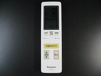 【中古】(非常に良い)パナソニック エアコンリモコン A75C4508|ハッピーストア藤岡