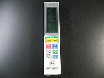 【中古】日立 エアコンリモコン RAR-5H2|ハッピーストア藤岡