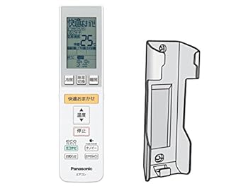 【中古】Panasonic リモコン（リモコンホルダー付き） CWA75C3583X1｜ハッピーストア藤岡