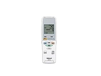 【中古】Panasonic リモコン CWA75C3057X｜ハッピーストア藤岡 10,087円