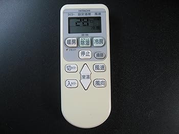 【中古】(非常に良い)日立 エアコンリモコン RAR-4E5|ハッピーストア藤岡