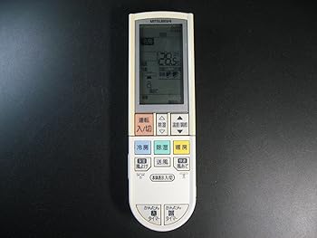 【中古】(非常に良い)MITSUBISHI(三菱) 三菱 純正エアコン用リモコン PG094 M211L0426|ハッピーストア藤岡