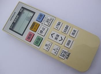 【中古】日立 エアコンリモコン RAR-5Q1|ハッピーストア藤岡