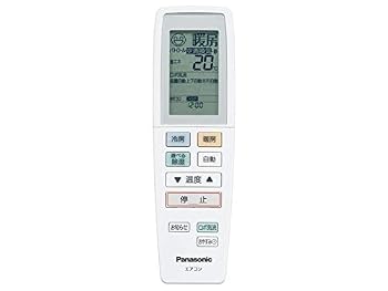 【中古】Panasonic リモコン CWA75C3396X1|ハッピーストア藤岡
