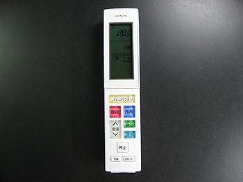 【中古】日立 エアコンリモコン RAR-8J2|ハッピーストア藤岡