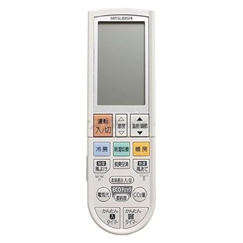 【中古】(非常に良い)三菱 ルームエアコン 霧ヶ峰用 リモコン PG092(M21 3K5 426)｜ハッピーストア藤岡