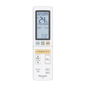 【中古】パナソニック ルームエアコン用 リモコン ACRA75C17150X|ハッピーストア藤岡