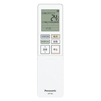 【中古】パナソニック ルームエアコン用 リモコン ACRA75C23230X|ハッピーストア藤岡