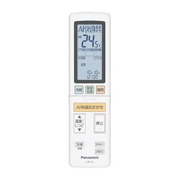 【中古】パナソニック ルームエアコン用 リモコン ACRA75C17090X｜ハッピーストア藤岡