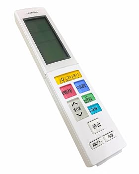 【中古】日立 HITACHI エアコン リモコン（RAR-9S1） RAS-EK40L2 003｜ハッピーストア藤岡