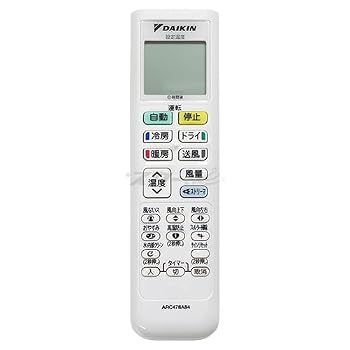 【中古】(非常に良い)ダイキン ルームエアコン用 ワイヤレスリモコン ARC478A84(2543122)|ハッピーストア藤岡
