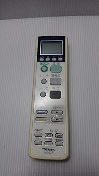 【中古】(非常に良い)東芝 LEDシーリングライト用リモコンFRC-184T|ハッピーストア藤岡