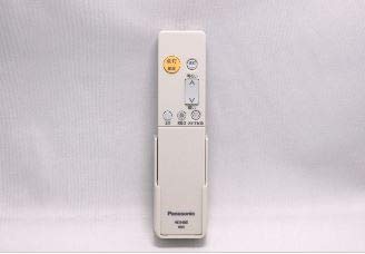 【中古】パナソニック 照明器具用リモコン 調光用 リモコン送信器 シーリングライト用 HK9488MM|ハッピーストア藤岡