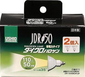 【中古】(非常に良い)ELPA ダイクロハロゲン 50W形 E11 広角 2個入 G-167NH-2P (JDR110V40WLW/K-2P) 電球色｜ハッピーストア藤岡