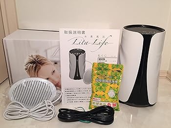 【中古】WCJ 水素風呂リタライフ Lita Life｜ハッピーストア藤岡