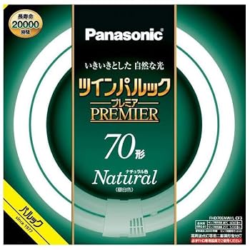 【中古】パナソニック(Panasonic) ツインパルック(FHD70ENWLCF3) FHD70ENWLCF3)｜ハッピーストア藤岡