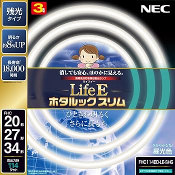 【中古】NEC 丸形スリム蛍光灯(FHC) LifeEホタルックスリム 114W 20形+27形+34形パック品 昼光色 FHC114ED-LE-SHG|ハッピーストア藤岡