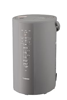 【中古】象印マホービン 加湿器 4.0L 長時間加湿タイプ スチーム式 蒸気式 フィルター不要 お手入れ簡単 グレー EE-DD50-HA｜ハッピーストア藤岡