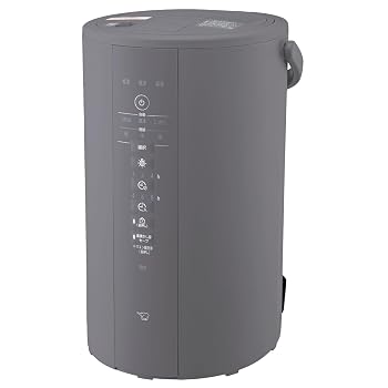 【中古】象印マホービン 加湿器 4.0L リビング・寝室で使える?時間加湿タイプ スチーム式 蒸気式 フィルター不要 お手入れ簡単 グレー EE-DE50-HA｜ハッピーストア藤岡