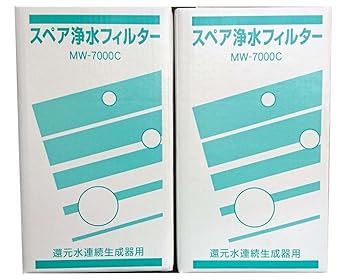 【中古】(非常に良い)アクアプロセス スペア浄水フィルター スタンダードタイプ 活性炭 MW-7000C [2本セット]｜ハッピーストア藤岡