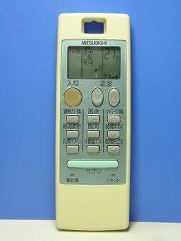 【中古】(非常に良い)三菱 エアコンリモコン NA042｜ハッピーストア藤岡