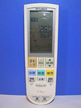 【中古】三菱 エアコンリモコン PG114｜ハッピーストア藤岡