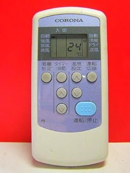 【中古】(非常に良い)コロナ エアコンリモコン CW-R|ハッピーストア藤岡