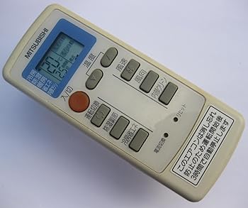 【中古】(非常に良い)三菱 エアコンリモコン MP053|ハッピーストア藤岡