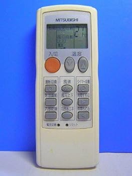 【中古】(非常に良い)三菱 エアコンリモコン LG31｜ハッピーストア藤岡