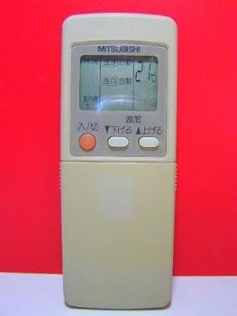 【中古】三菱 エアコンリモコン GP84｜ハッピーストア藤岡 10,472円