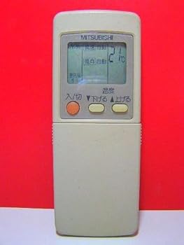【中古】三菱 エアコンリモコン GP84|ハッピーストア藤岡