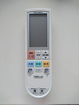 【中古】三菱 エアコンリモコン PG102|ハッピーストア藤岡