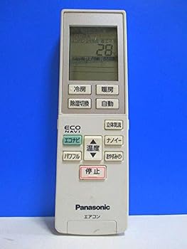 【中古】(非常に良い)ナショナル エアコンリモコン A75C3789｜ハッピーストア藤岡