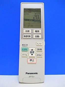 【中古】パナソニック エアコンリモコン A75C3957｜ハッピーストア藤岡