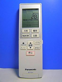 【中古】パナソニック エアコンリモコン A75C3951｜ハッピーストア藤岡