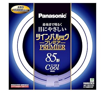 【中古】パナソニック 二重環形蛍光灯(FHD) ツインパルックプレミア 85形 GU10q口金 クール色 FHD85ECWH｜ハッピーストア藤岡