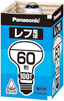 【中古】パナソニック レフ電球 100V 60W形 口金E26 [10個セット] RF100V54W/D-10SET｜ハッピーストア藤岡