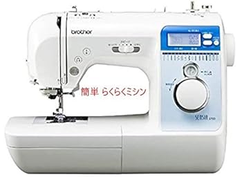 【中古】(非常に良い)CPV0306 SENSIA 3700 コンピュ-タ-ミシン｜ハッピーストア藤岡